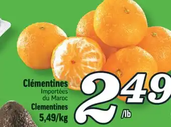 Marché Richelieu Clémentines | clementines offer