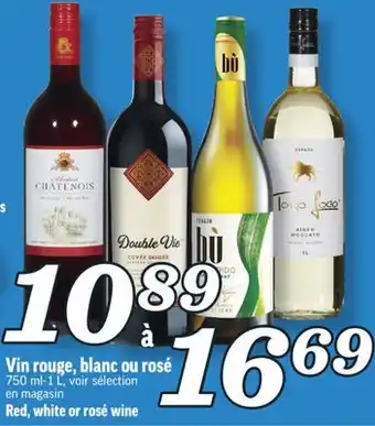 Marché Richelieu Vin rouge, blanc ou rosé | red, white or rosé wine offer
