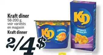 Marché Richelieu Dîner kraft | kraft dinner offer