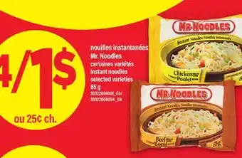 Maxi Nouilles instantanées mr. noodles offer