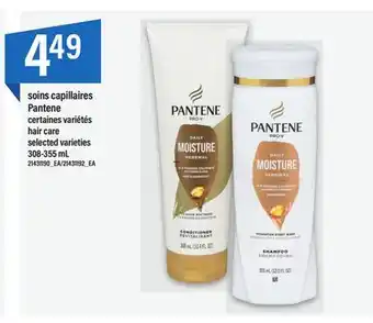 Maxi Soins capillaires pantene, 308-355 ml offer