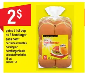 Maxi Pains à hot dog ou à hamburger sans nom 12 un offer