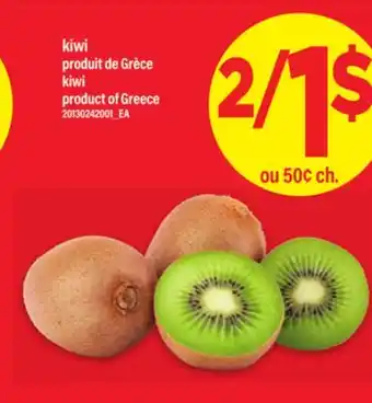 Maxi Kiwi offer