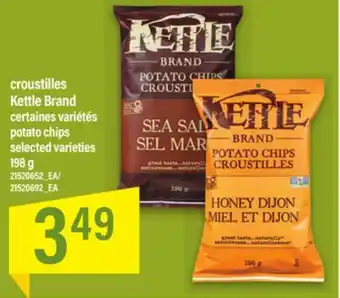 Maxi Croustilles kettle brand offer