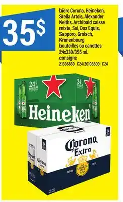 Maxi Bière corona, heineken, stella artois, alexander keiths, archibald caisse mixte, sol, dos equis, sapporo, grolsch, kronenbour offer