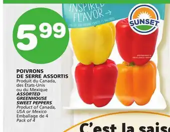 Marches Tradition Assorted greenhouse sweet peppers offer