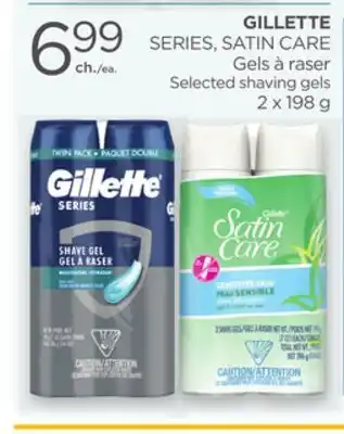 Proxim Gillette offer