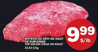 Marches Tradition Top sirloin steak or roast offer