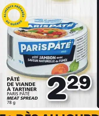Marches Tradition Paris pâté meat spread offer
