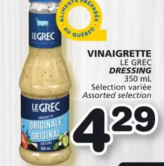 Marches Tradition Le grec dressing offer