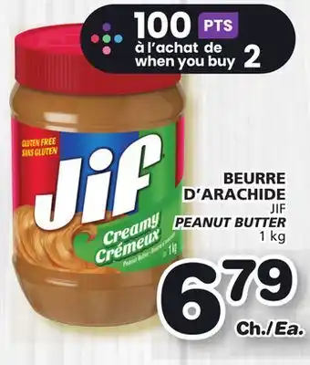 Marches Tradition Jif peanut butter offer