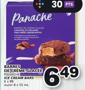 Marches Tradition Panache ice cream bars offer