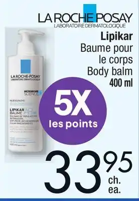 Jean Coutu La roche posay lipikar body balm offer