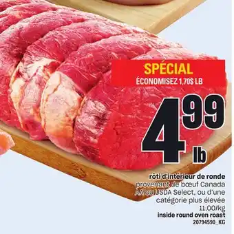 Provigo Rôti d'intérieur de ronde offer