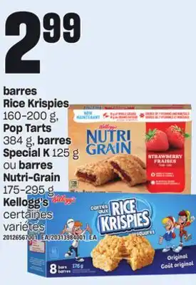Provigo Barres rice krispies 160-200 g, pop tarts 384 g, barres special k 125 g ou barres nutri-grain 175-295 g kellogg's offer