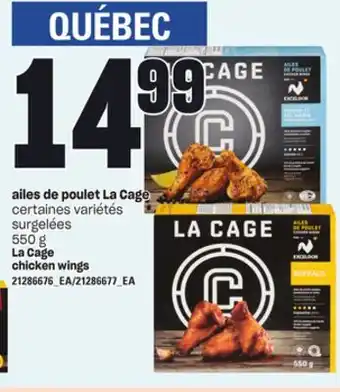 Provigo Ailes de poulet la cage, 550 g offer