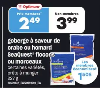 Provigo Goberge à saveur de crabe ou homard seaquest flocons ou morceaux, 227 g offer
