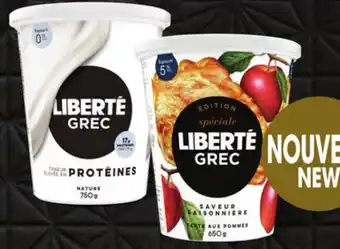 Provigo Liberté grec , 650-750 g offer