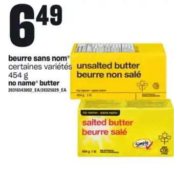 Provigo Beurre sans nom , 454 g offer