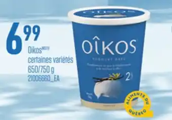 Provigo Oikos, 650/750 g offer