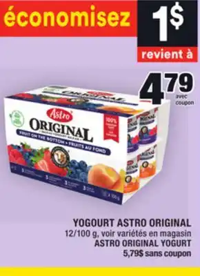 Super C Yogourt astro original | astro original yogurt offer