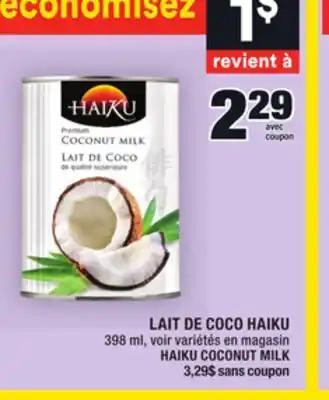 Super C Lait de coco haiku | haiku coconut milk offer