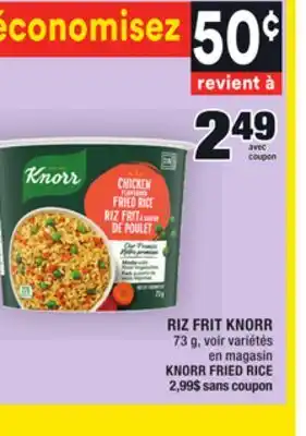 Super C Riz frit knorr | knorr fried rice offer