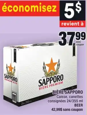 Super C Bière sapporo | beer offer