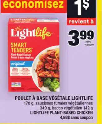 Super C Poulet à base végétale lightlife | lightlife plant-based chicken offer