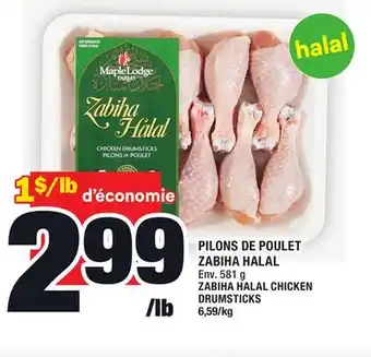 Super C Pilons de poulet zabiha halal | zabiha halal chicken drumsticks offer