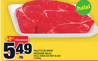 Super C Palette de boeuf désossée halal | halal boneless beef blade offer
