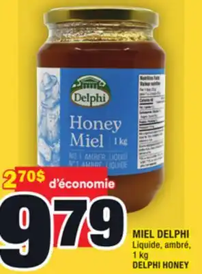 Super C Miel delphi | delphi honey offer
