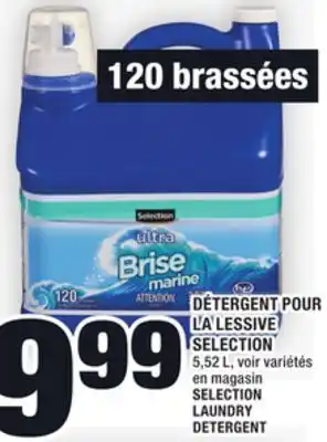 Super C Détergent pour la lessive selection | selection laundry detergent offer