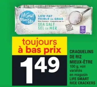 Super C Craquelins de riz mieux-être | life smart rice crackers offer