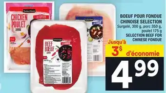 Super C Boeuf pour fondue chinoise selection | selection beef for chinese fondue offer