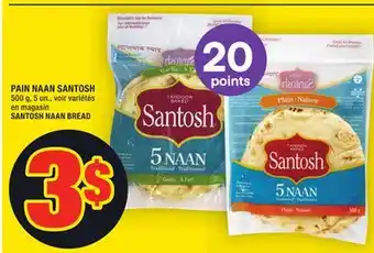 Super C Pain naan santosh | santosh naan bread offer