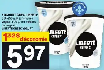 Super C Yogourt grec liberté | liberté greek yogurt offer