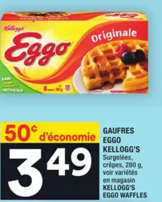 Super C Gaufres eggo kellogg's | kellogg's eggo waffles offer