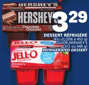 Marché Bonichoix Jell-o (356 to 452 g) or hershey's (372 or 440 g) refrigerated dessert offer