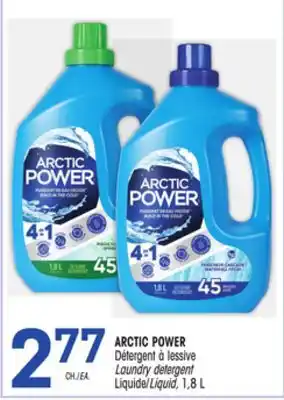 Uniprix Arctic power détergent à lessive laundry detergent liquide/liquid offer