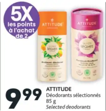 Brunet Attitude déodorants sélectionnés offer