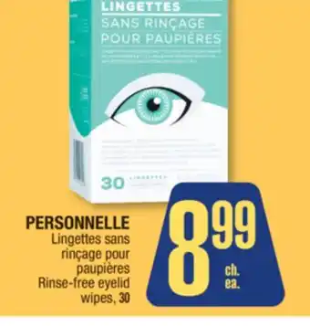 Jean Coutu Personnelle rinse-free eyelid wipes offer