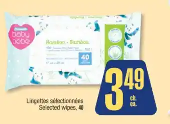Jean Coutu Personnelle selected wipes offer