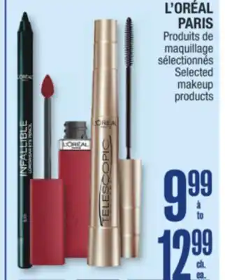 Jean Coutu L'oréal paris selected makeup products offer