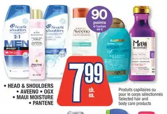 Jean Coutu Head & shoulders, aveeno, ogx, maui moisture, pantene selected hair and body care products offer