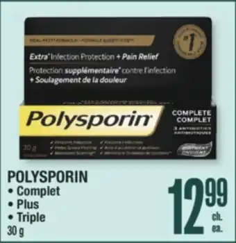 Jean Coutu Polysporin • complet • plus • triple offer