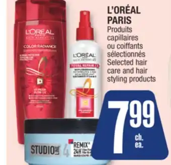 Jean Coutu L'oréal paris selected hair care and hair styling products offer