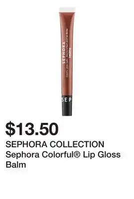 Sephora Sephora collection sephora colorful lip gloss balm offer