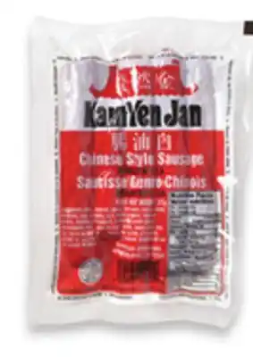 Walmart Kam yen jan chinese style sausages offer