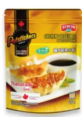 Walmart Siwin potstickers offer